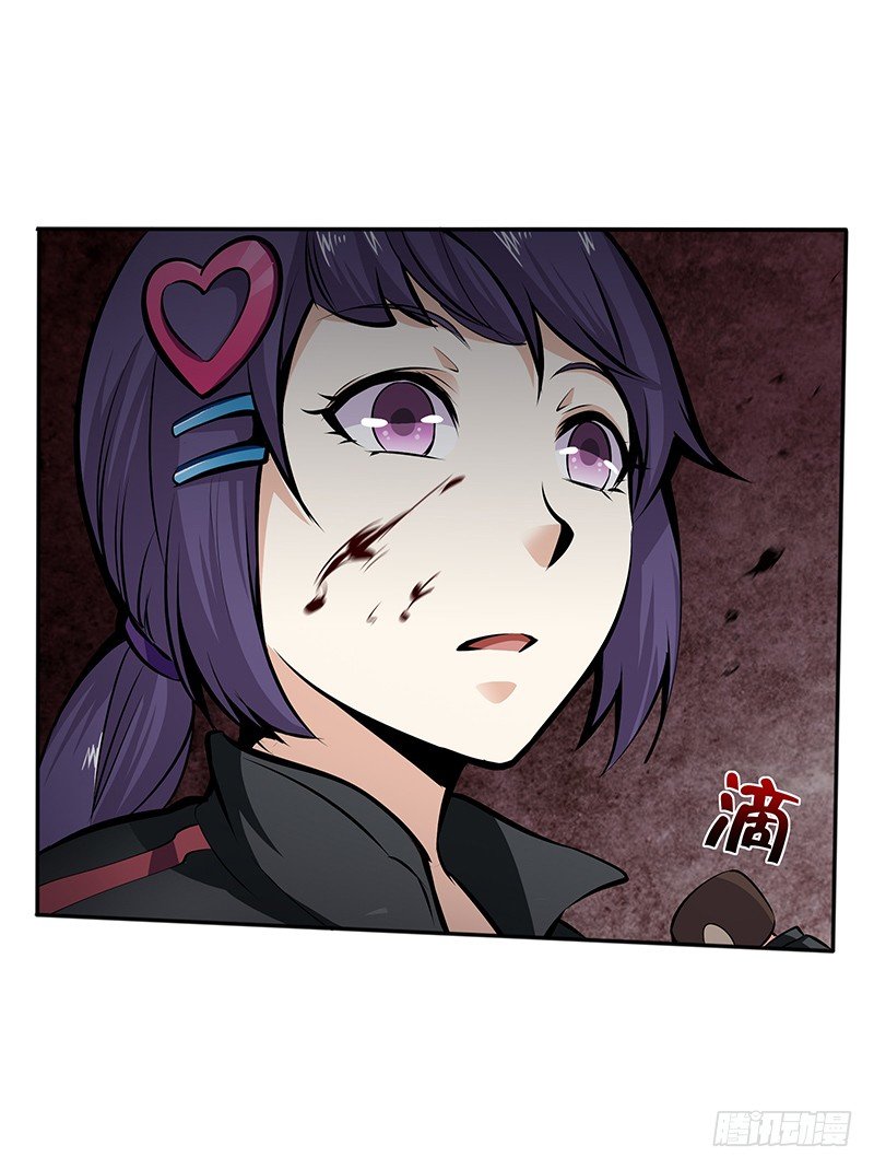 第13话：东躲西藏(1/2)-第13话