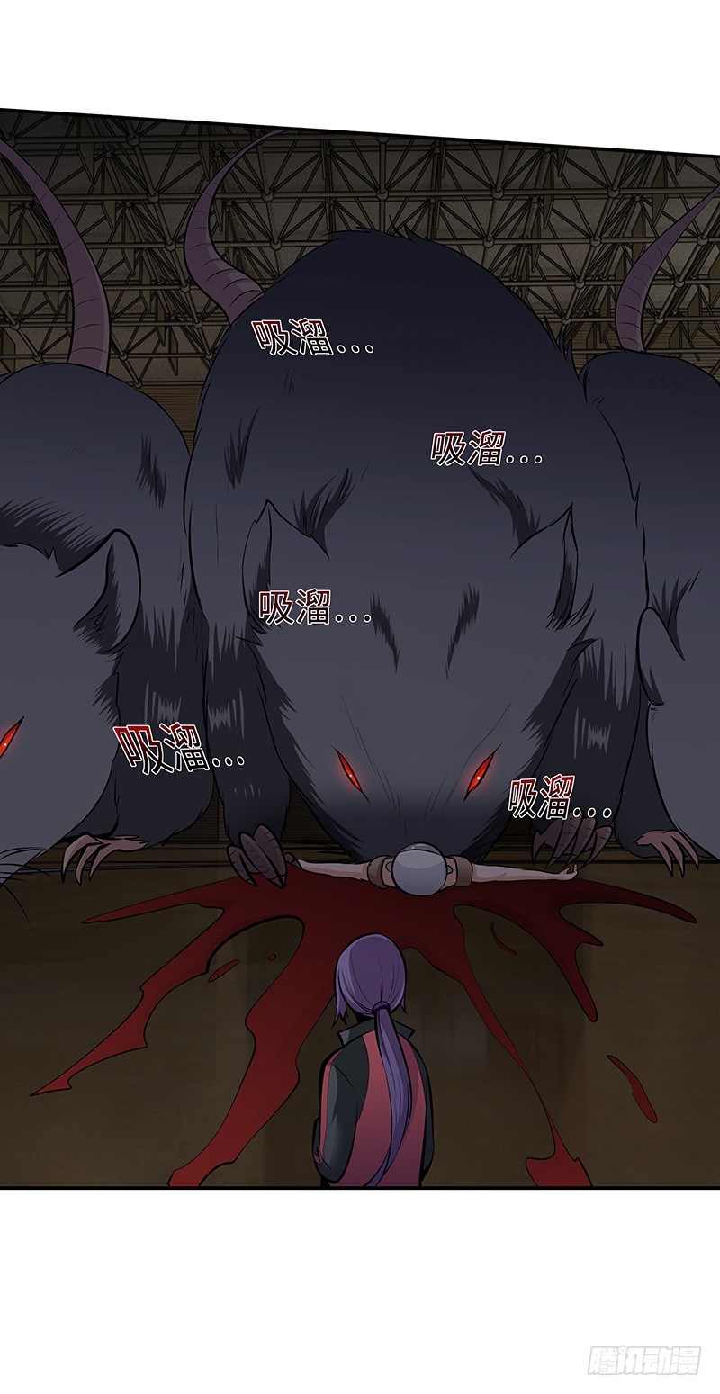 第13话：东躲西藏(1/2)-第13话