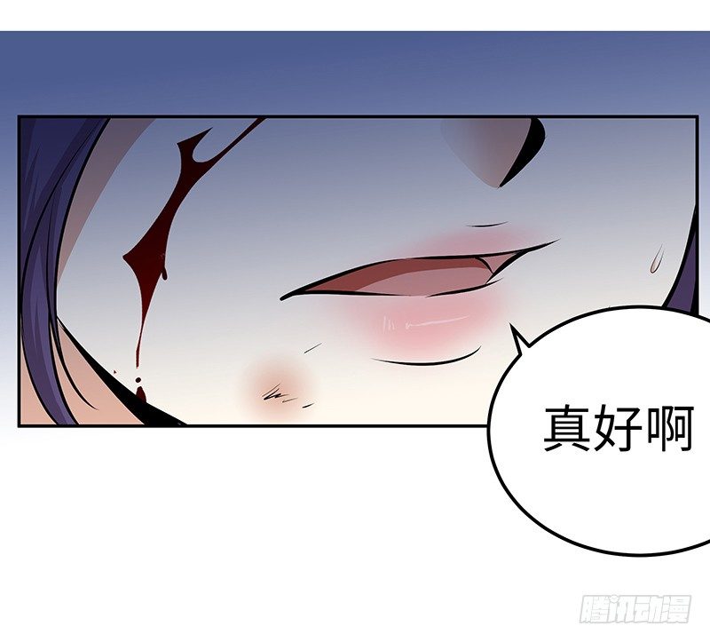 第13话：东躲西藏(1/2)-第13话