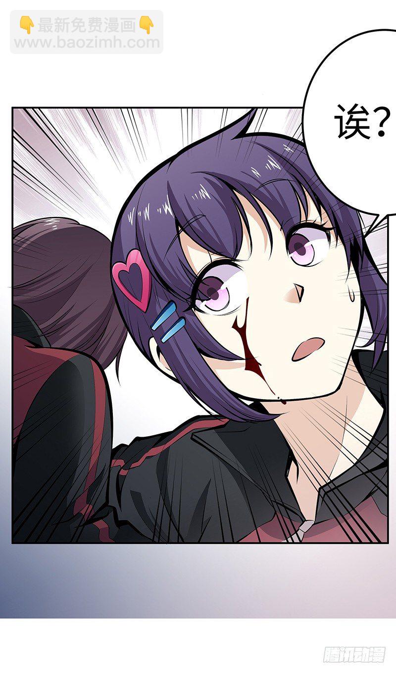 第13话：东躲西藏(1/2)-第13话