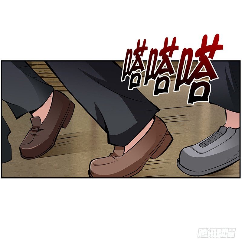 第13话：东躲西藏(1/2)-第13话