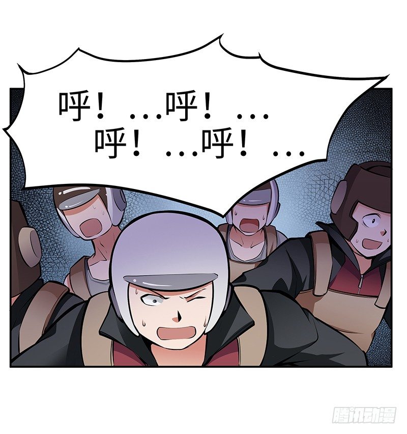 第13话：东躲西藏(1/2)-第13话