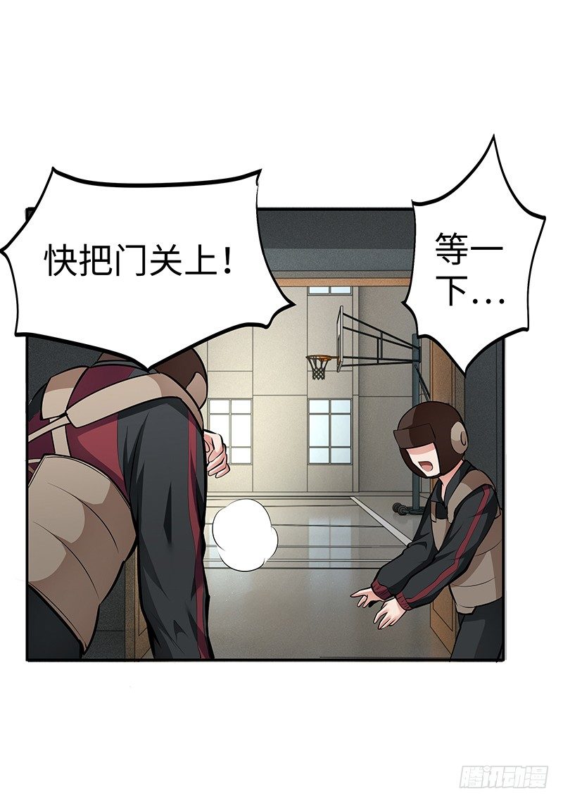 第13话：东躲西藏(1/2)-第13话