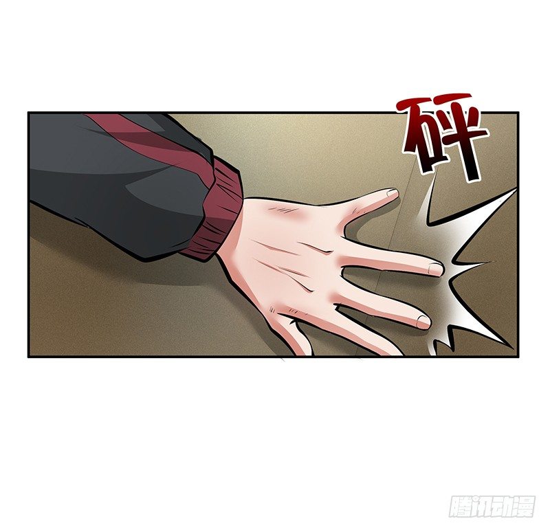 第13话：东躲西藏(1/2)-第13话