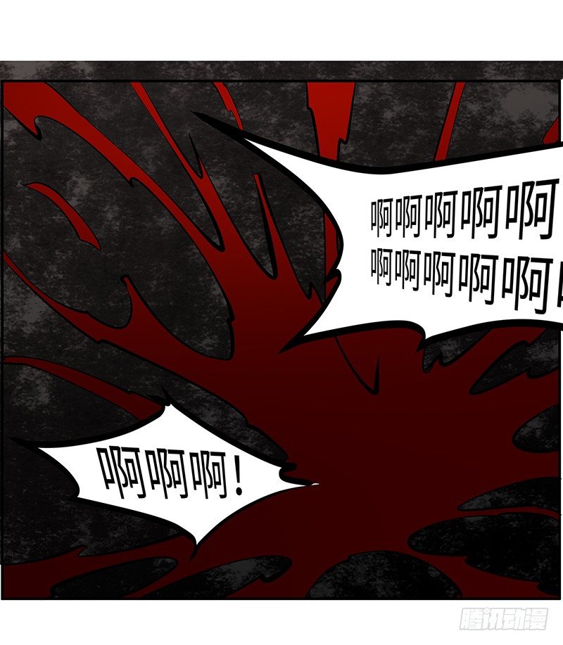 第13话：东躲西藏(1/2)-第13话