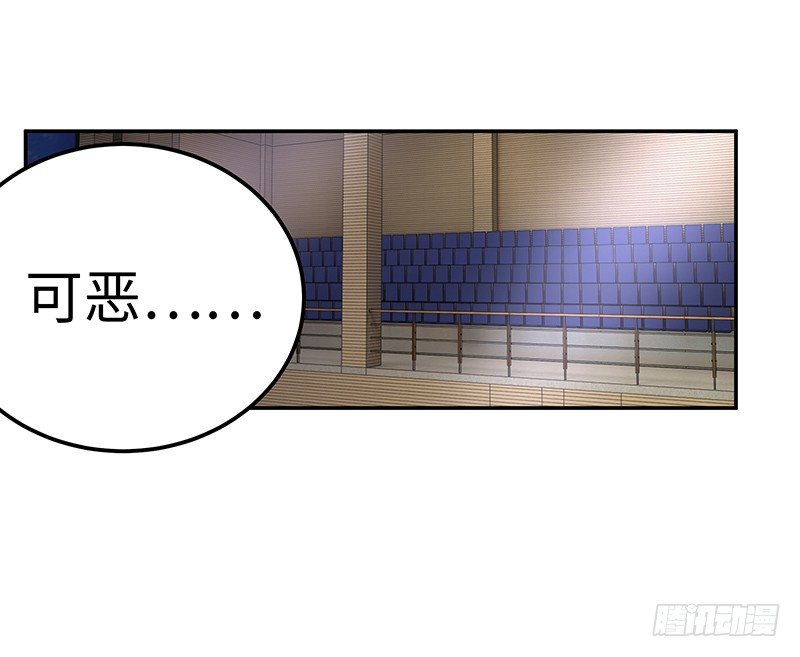 第13话：东躲西藏(1/2)-第13话