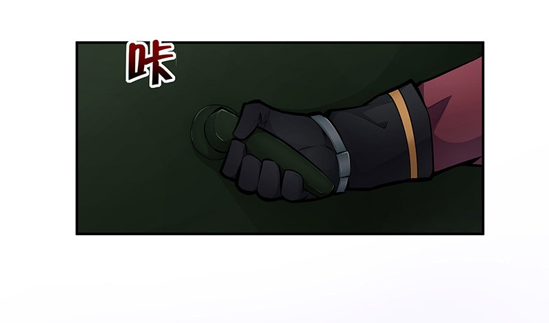 今日停課 - 第15話：硬碰硬 - 2