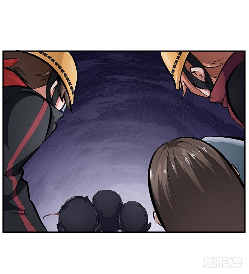 第17话：背水一战(1/2)-第17话