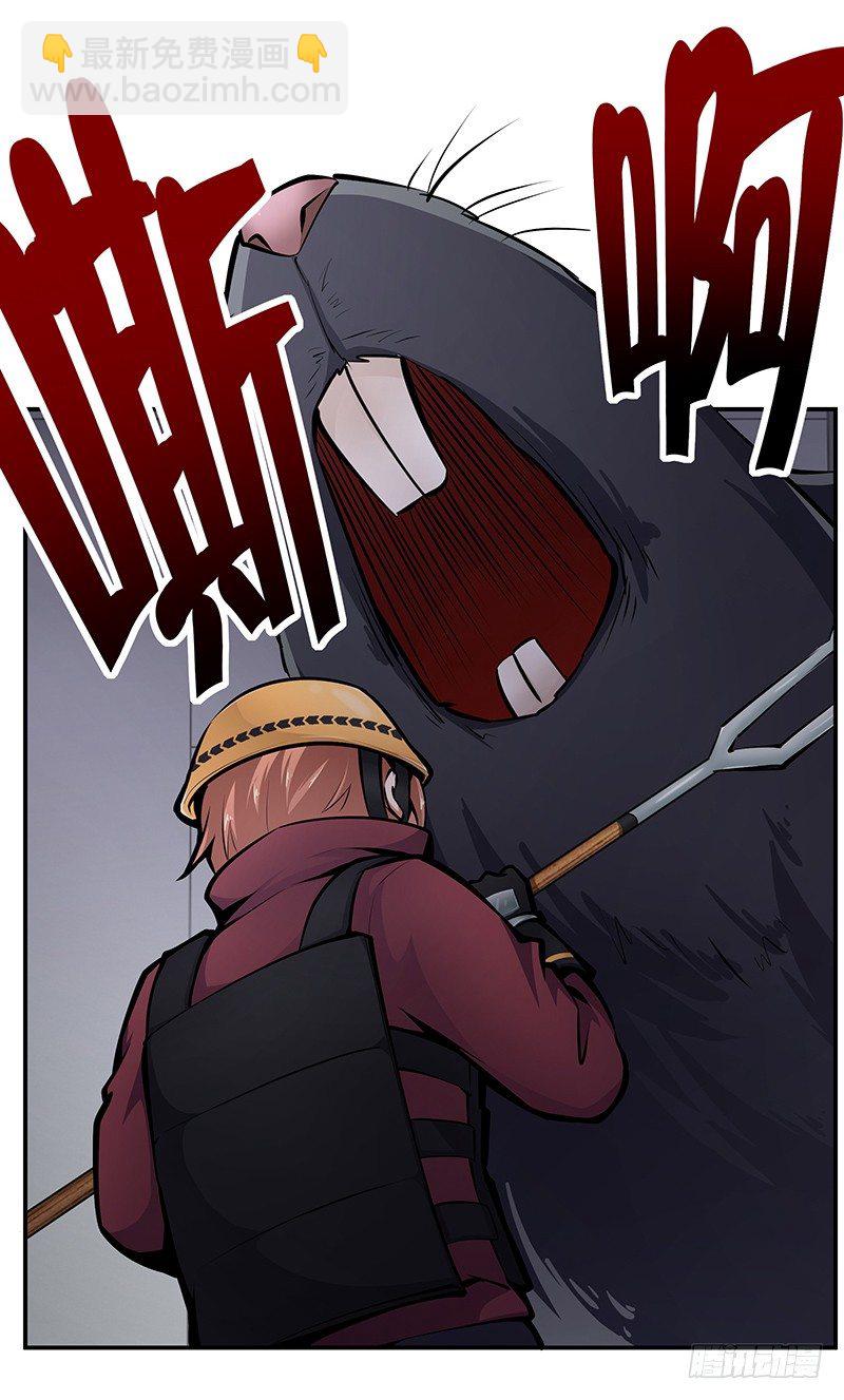 第17话：背水一战(1/2)-第17话