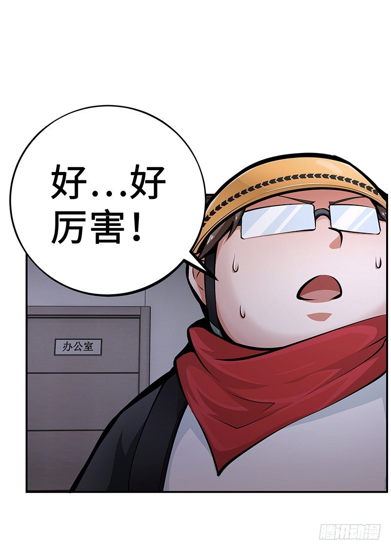 第17话：背水一战(1/2)-第17话