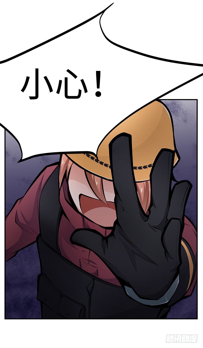 第17话：背水一战(1/2)-第17话