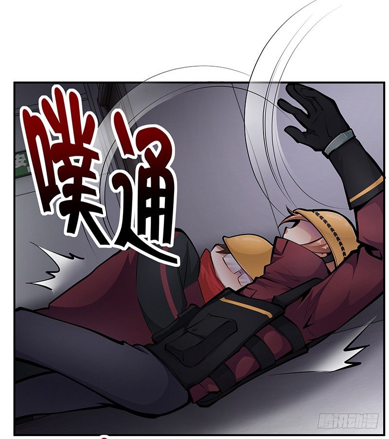 第17话：背水一战(1/2)-第17话