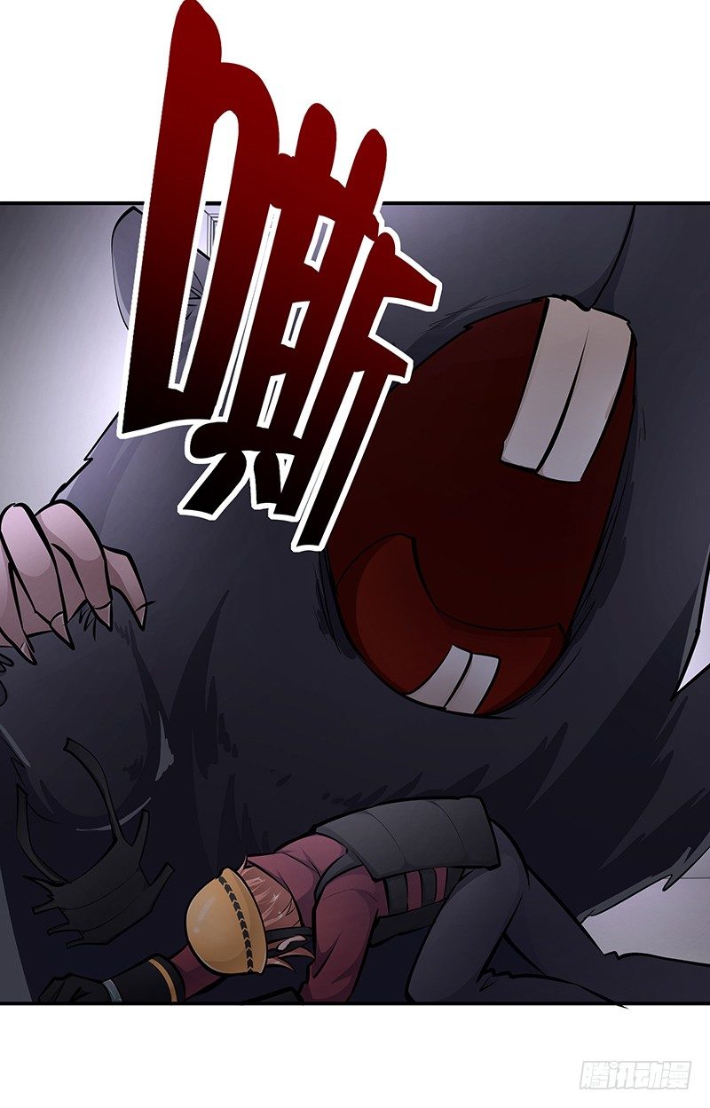 第17话：背水一战(1/2)-第17话