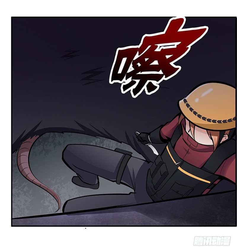 第17话：背水一战(1/2)-第17话