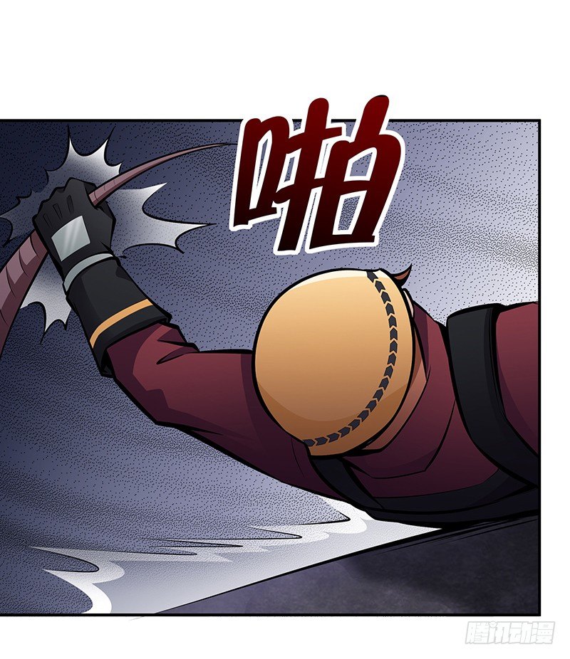 第17话：背水一战(1/2)-第17话