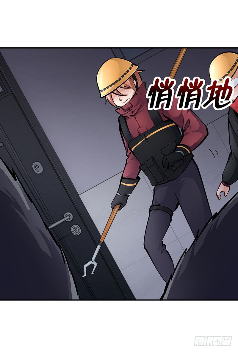 第17话：背水一战(1/2)-第17话