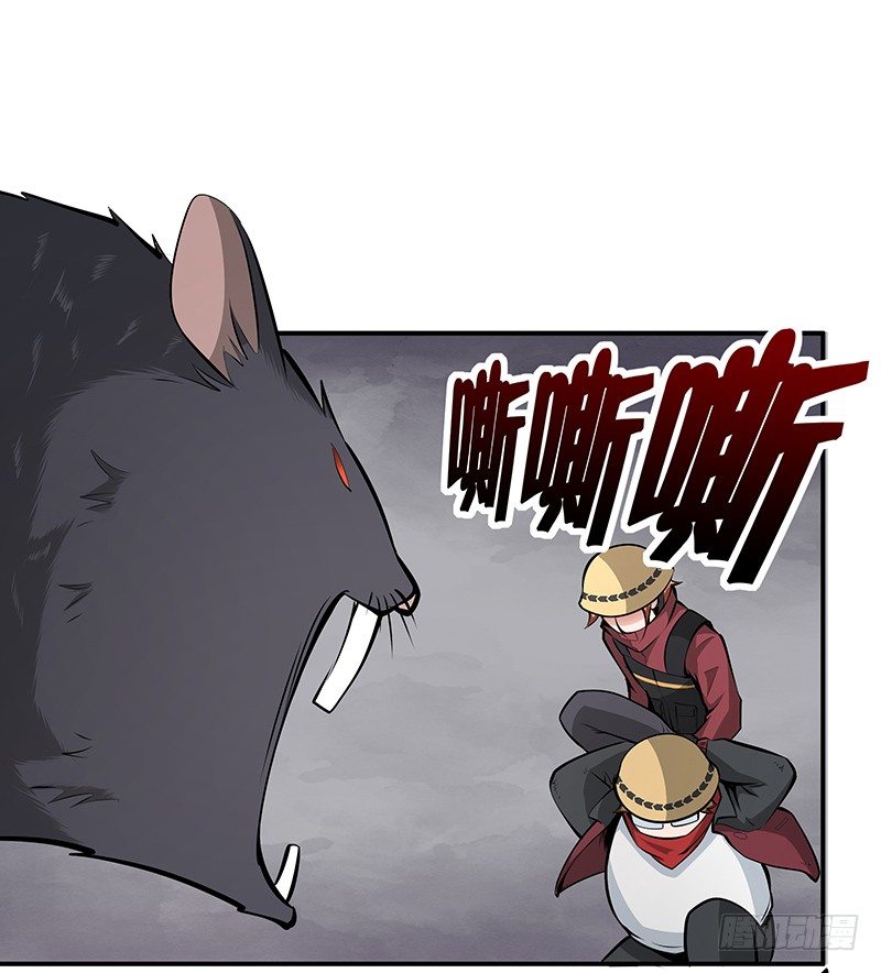 第17话：背水一战(1/2)-第17话