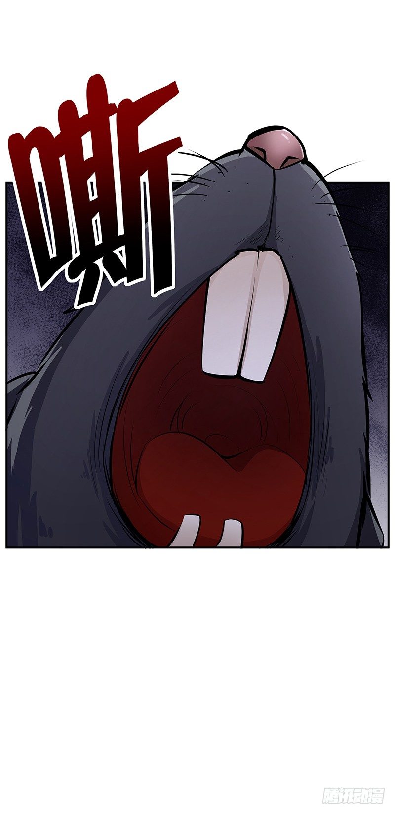 第17话：背水一战(1/2)-第17话