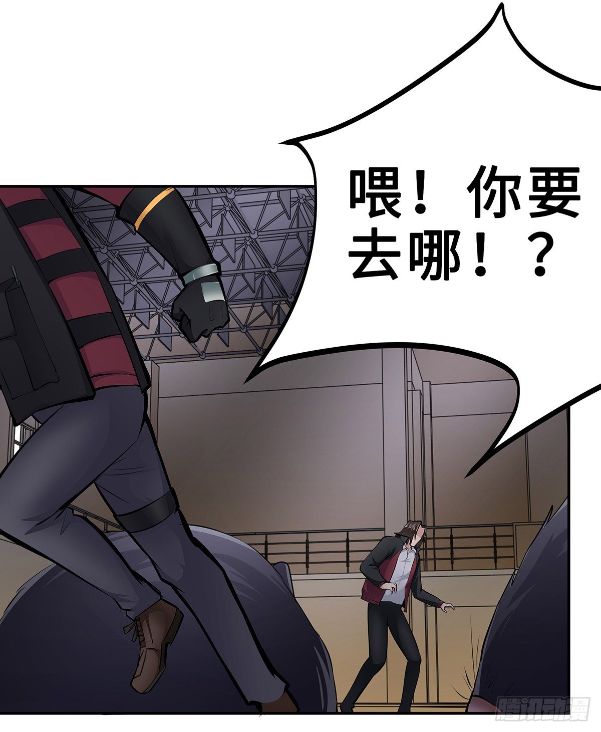 第19话：遇见林笑-第19话