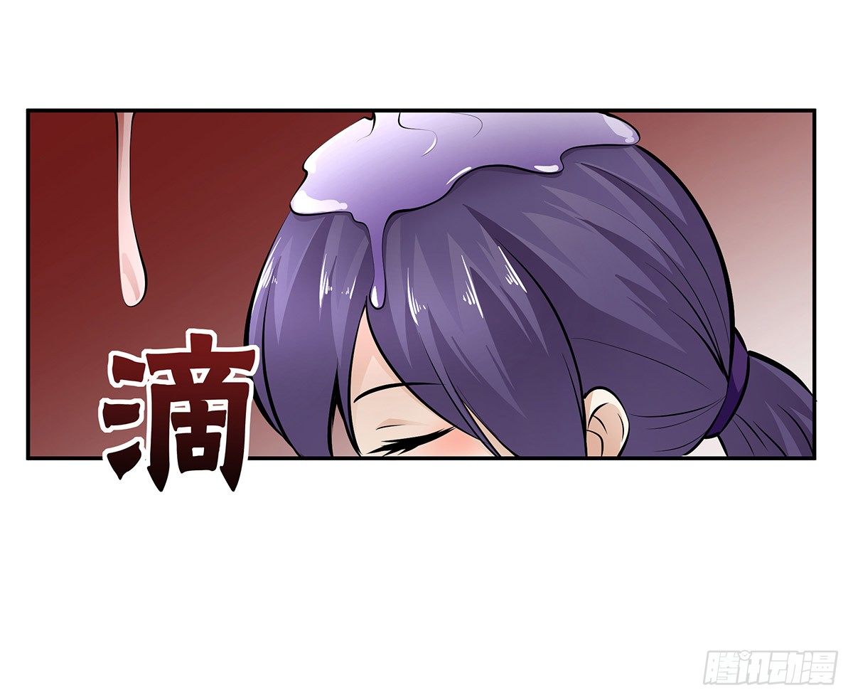 第19话：遇见林笑-第19话