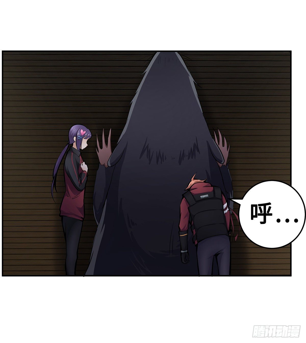 第19话：遇见林笑-第19话