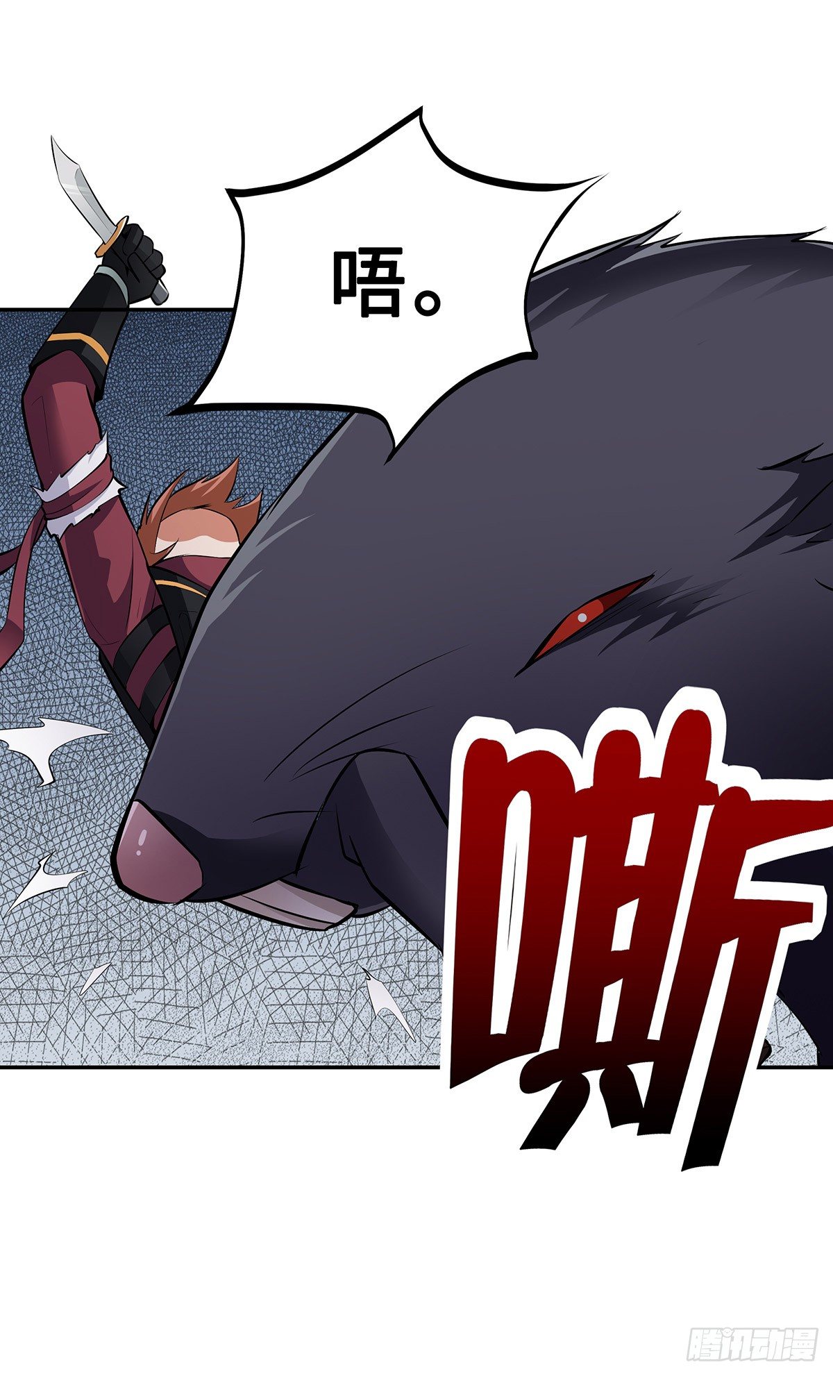 第19话：遇见林笑-第19话