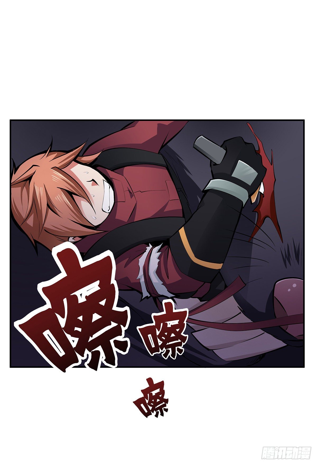 第19话：遇见林笑-第19话