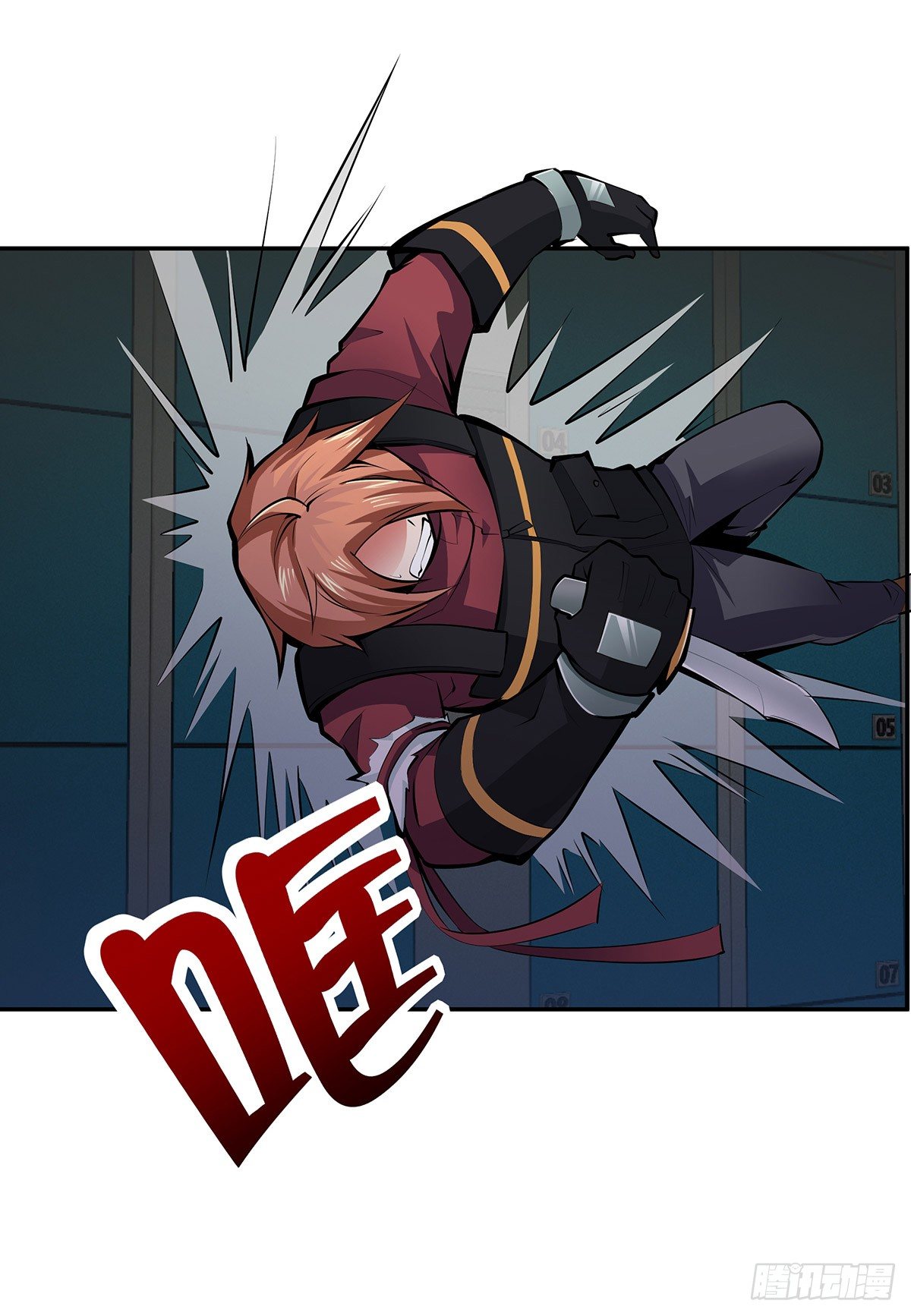 第19话：遇见林笑-第19话