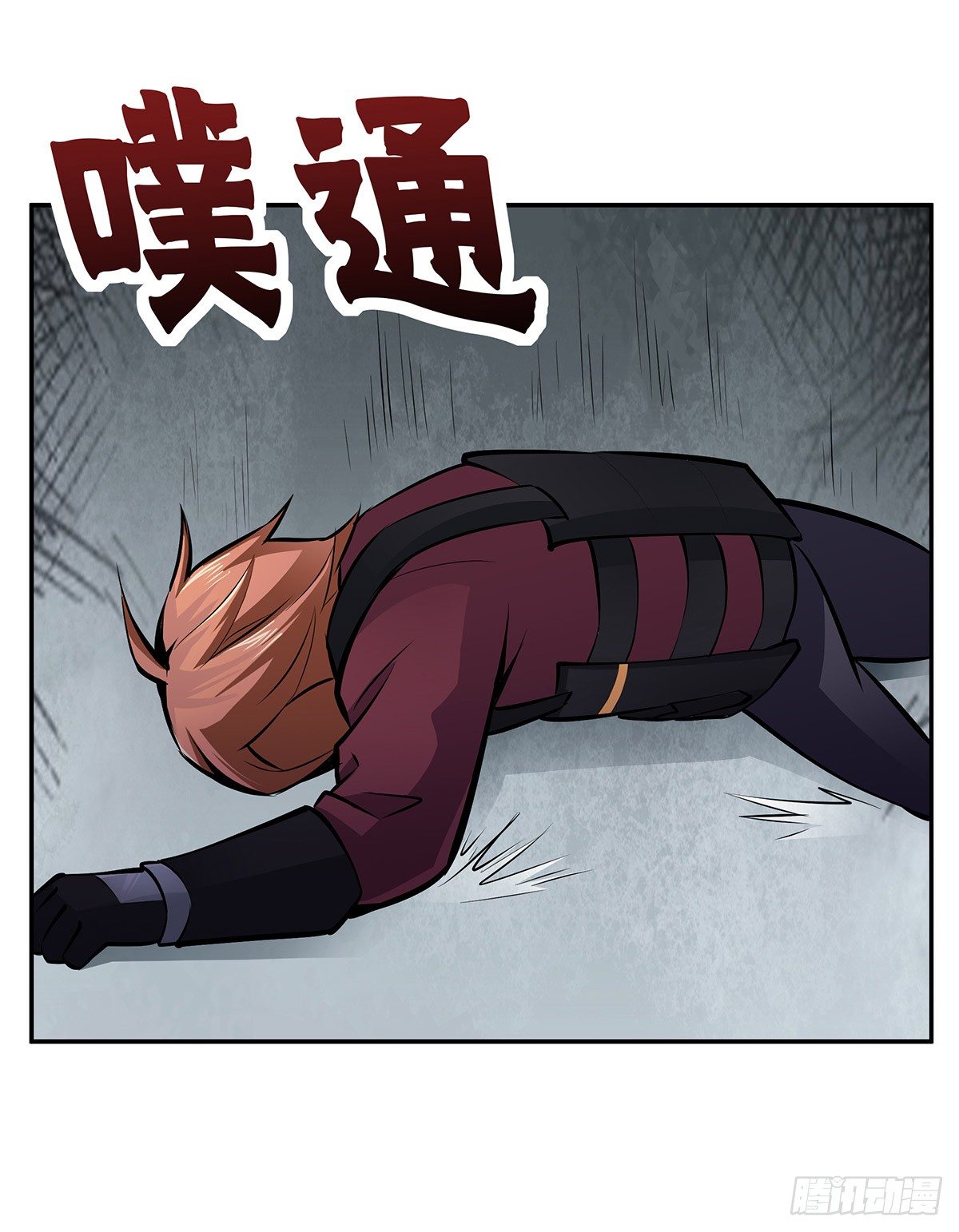 第19话：遇见林笑-第19话