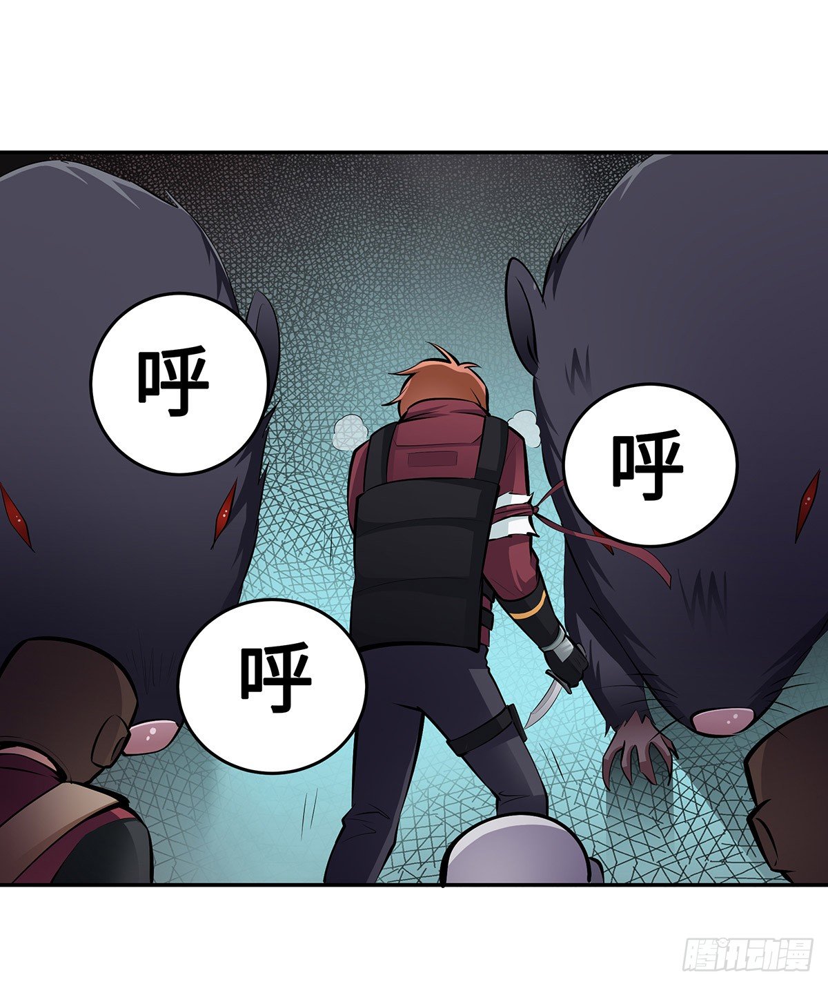 第19话：遇见林笑-第19话