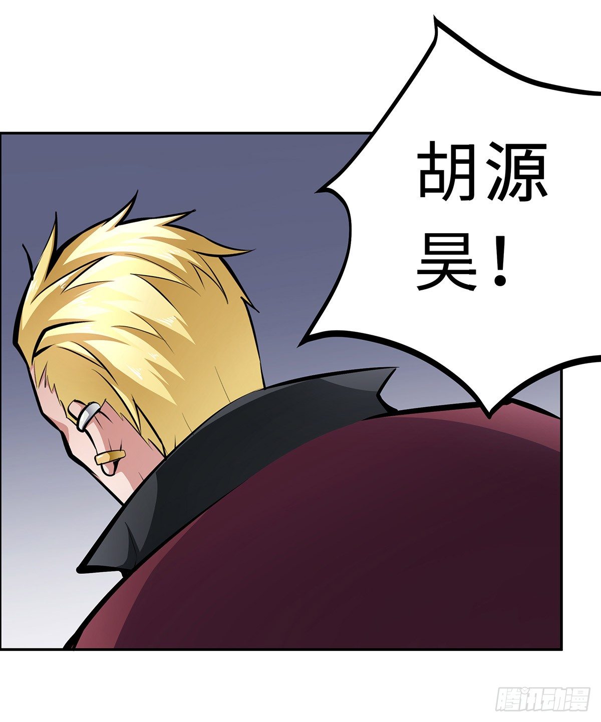 第19话：遇见林笑-第19话