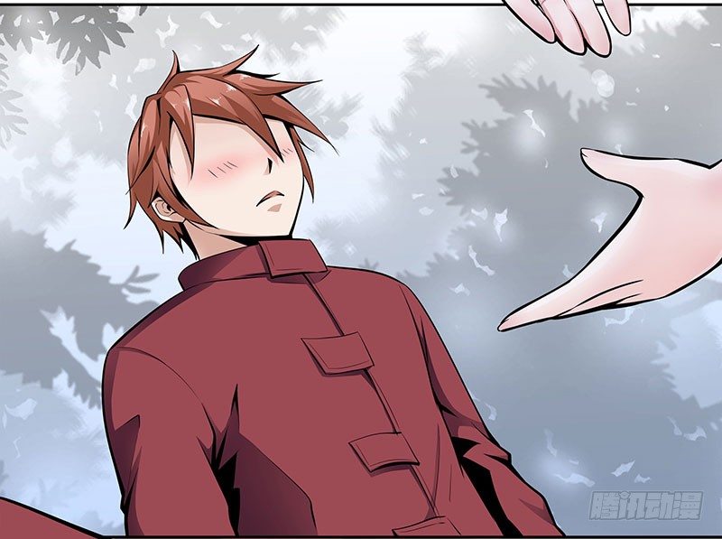 第三话：数字谜团-第3话