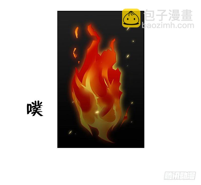 第三话：数字谜团-第3话