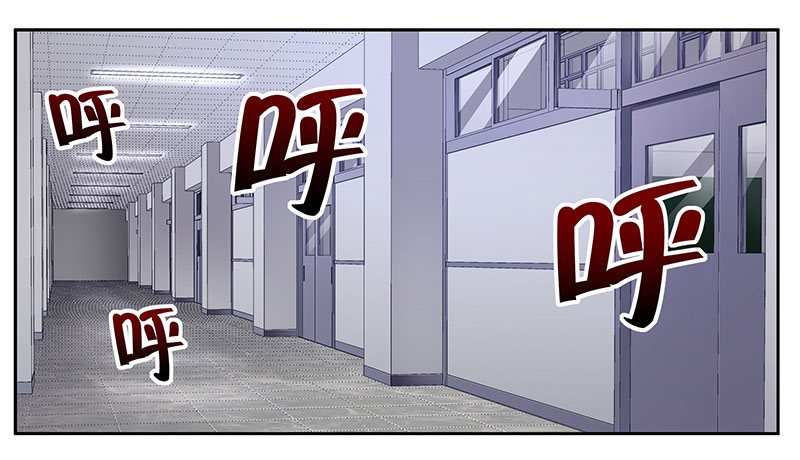 第三话：数字谜团-第3话