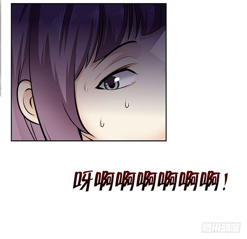 第三话：数字谜团-第3话