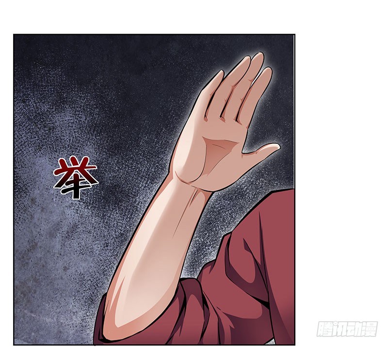 第三话：数字谜团-第3话