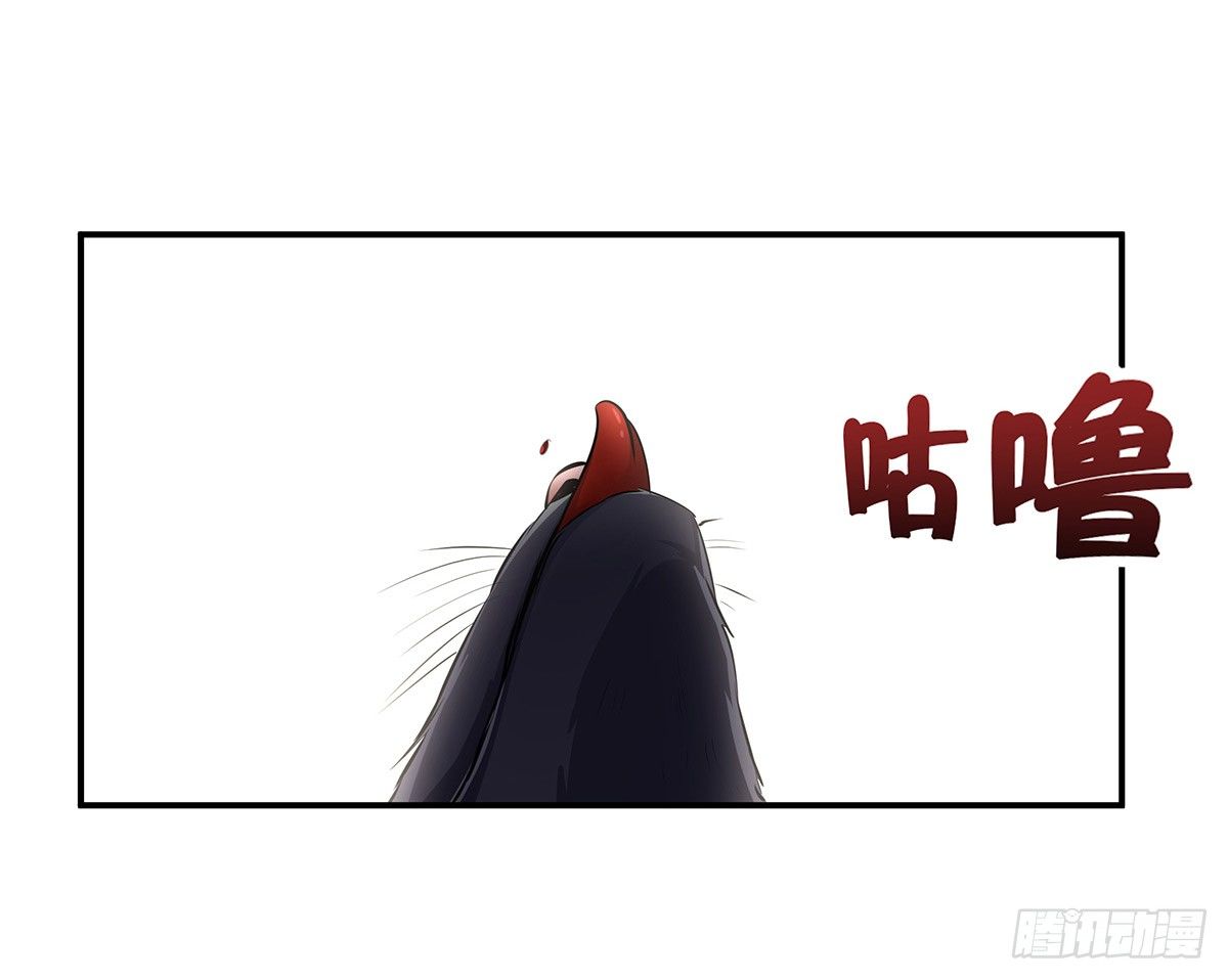 第21话：指引的声音-第21话