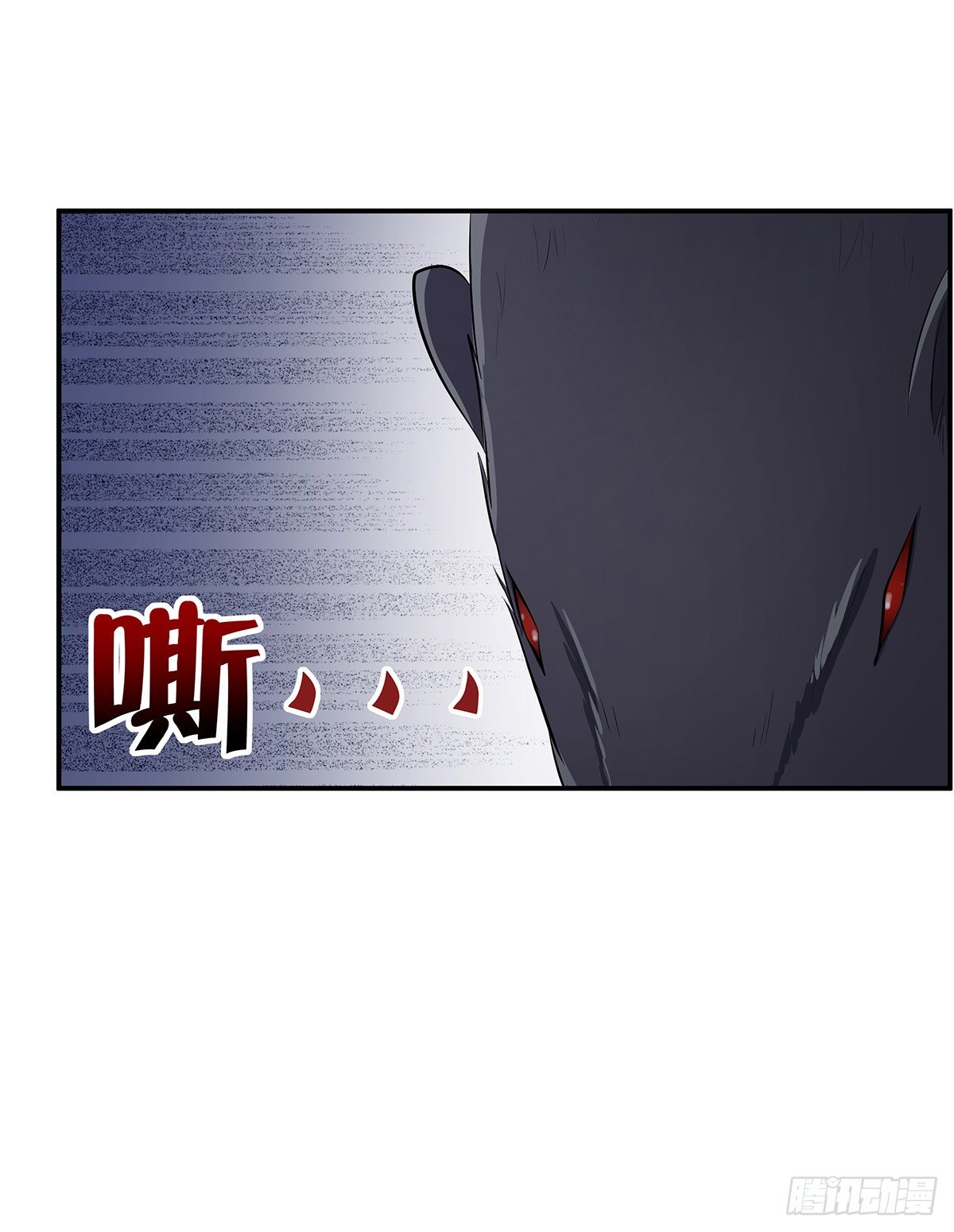 第21话：指引的声音-第21话