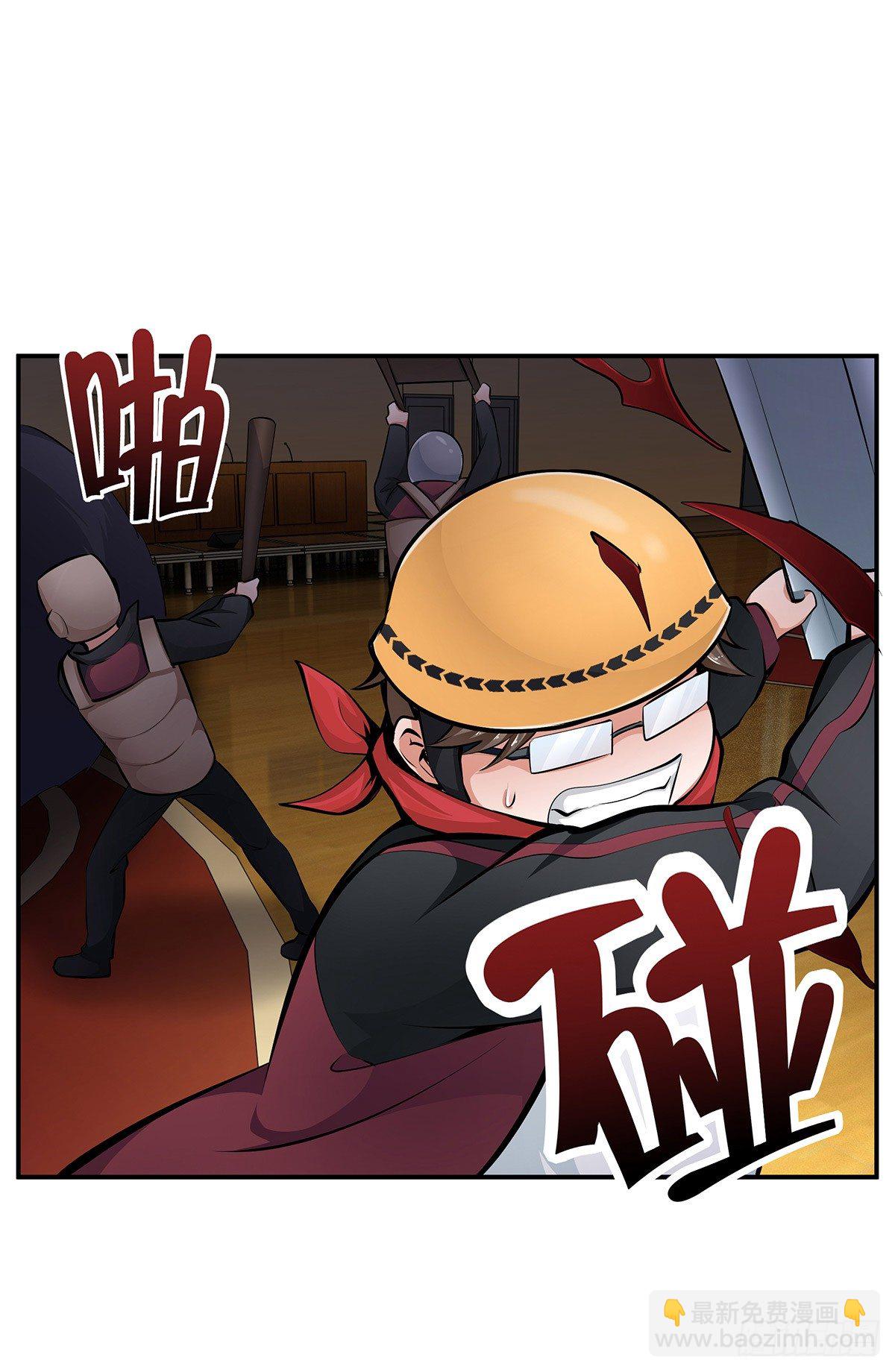 第21话：指引的声音-第21话