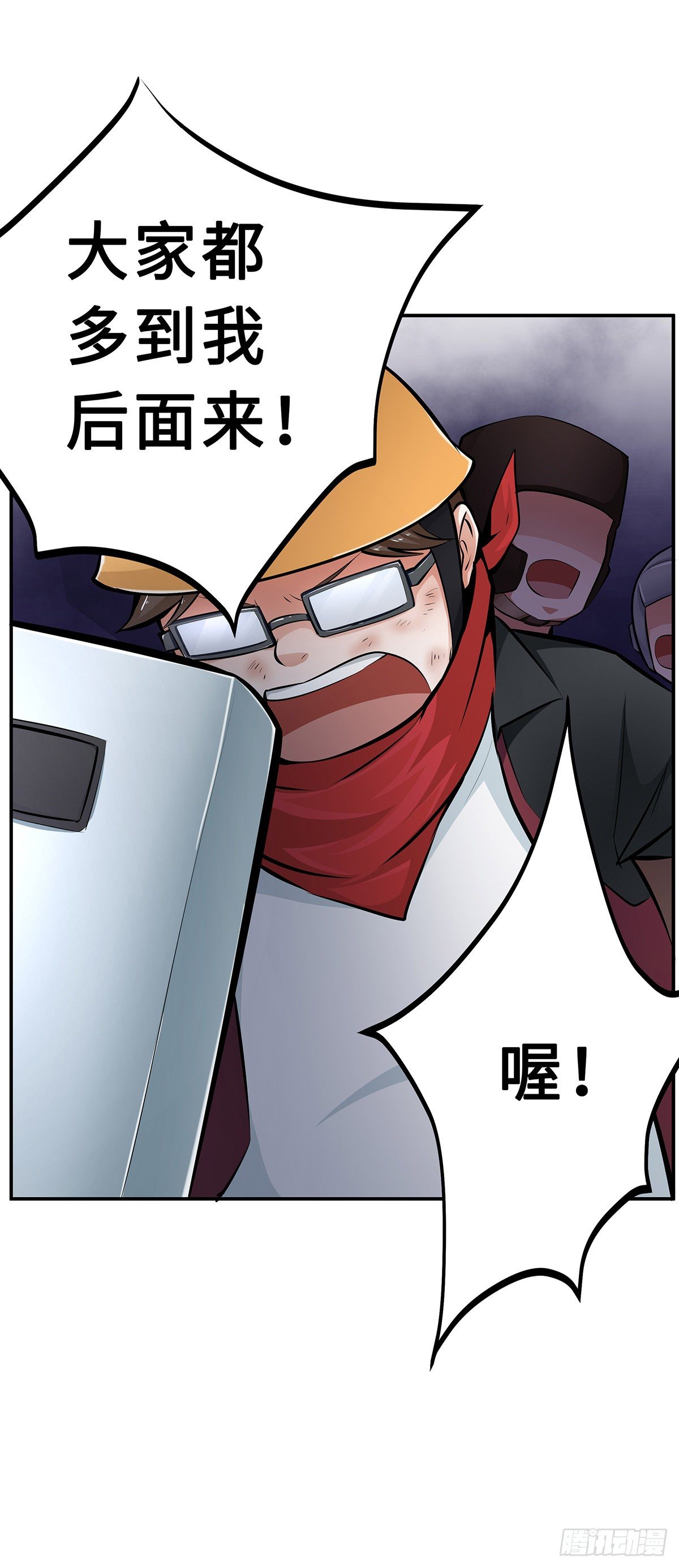 第21话：指引的声音-第21话