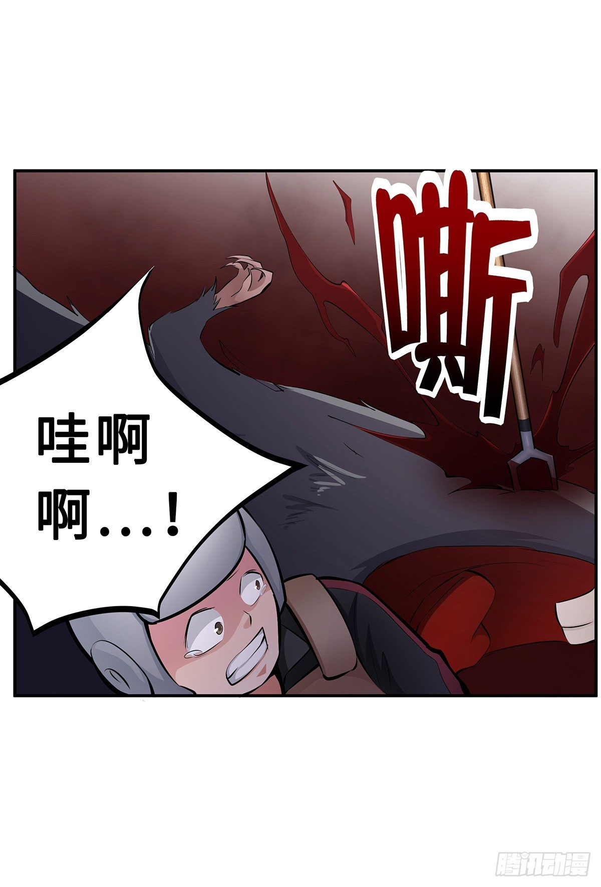 第21话：指引的声音-第21话