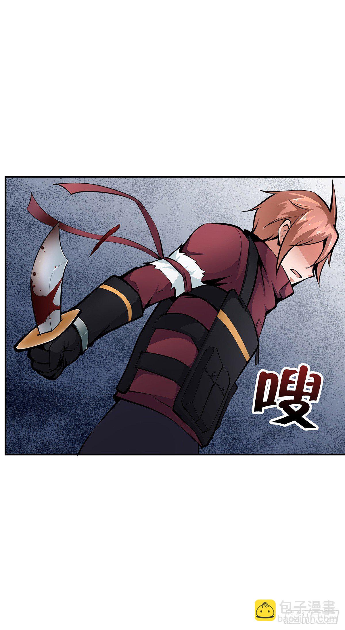 第21话：指引的声音-第21话