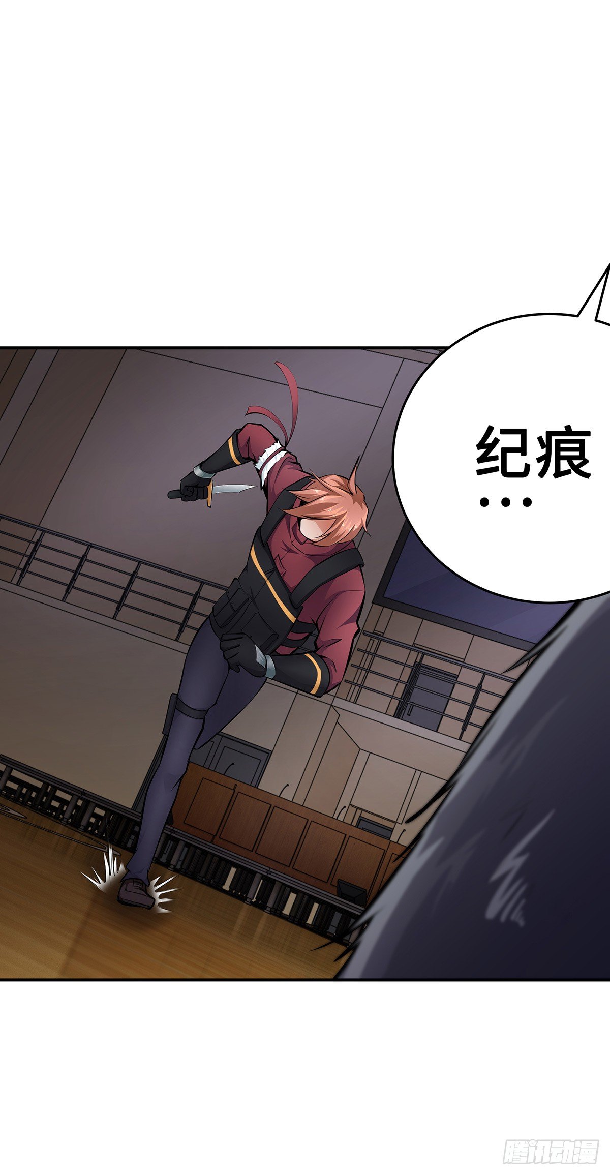 第21话：指引的声音-第21话