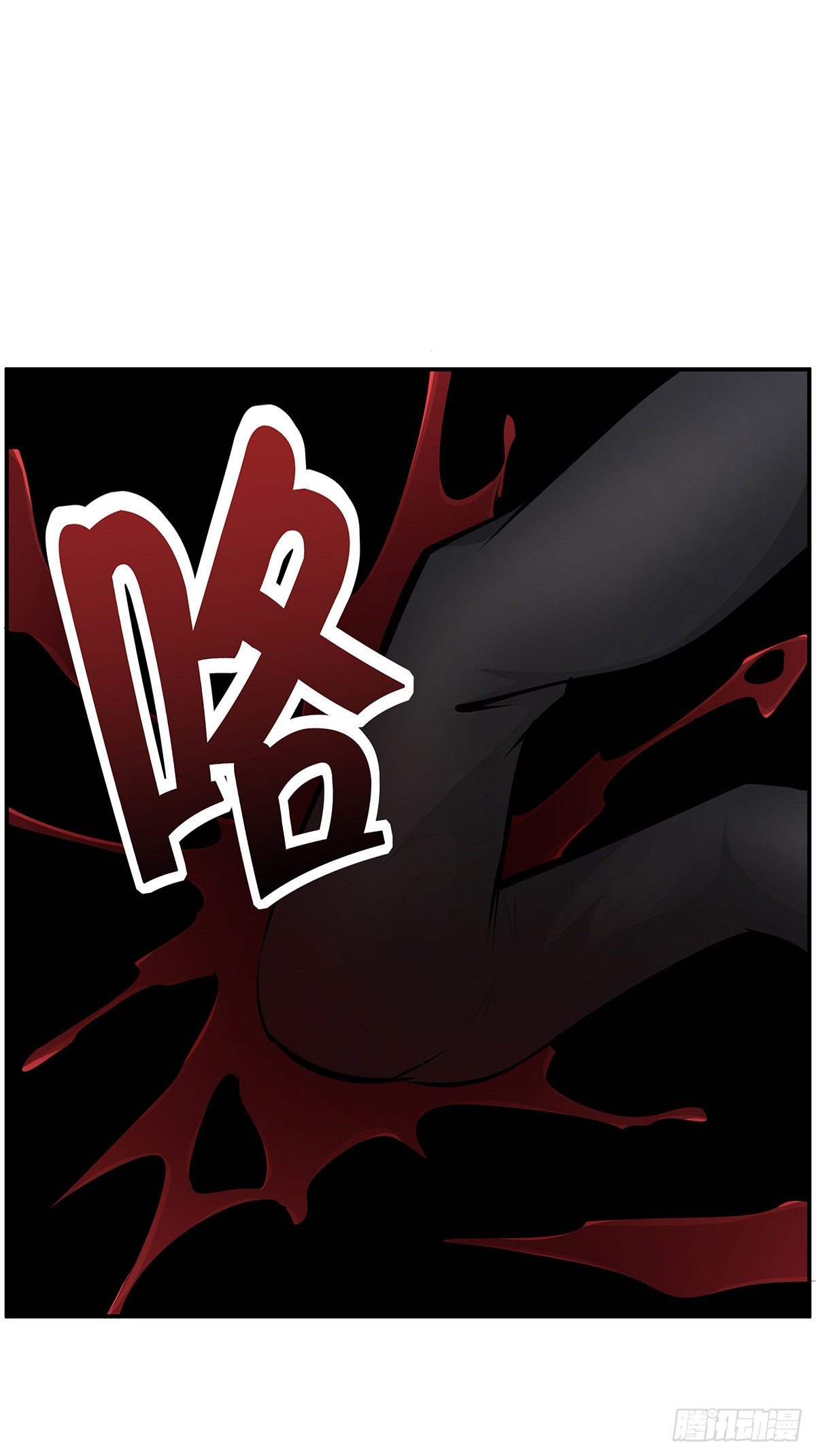 第21话：指引的声音-第21话