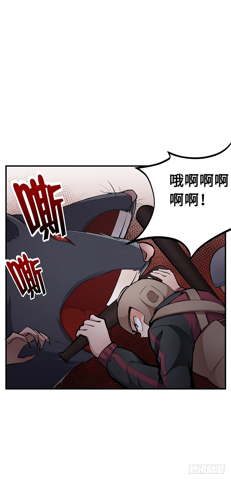 第23话：协力死斗-第23话