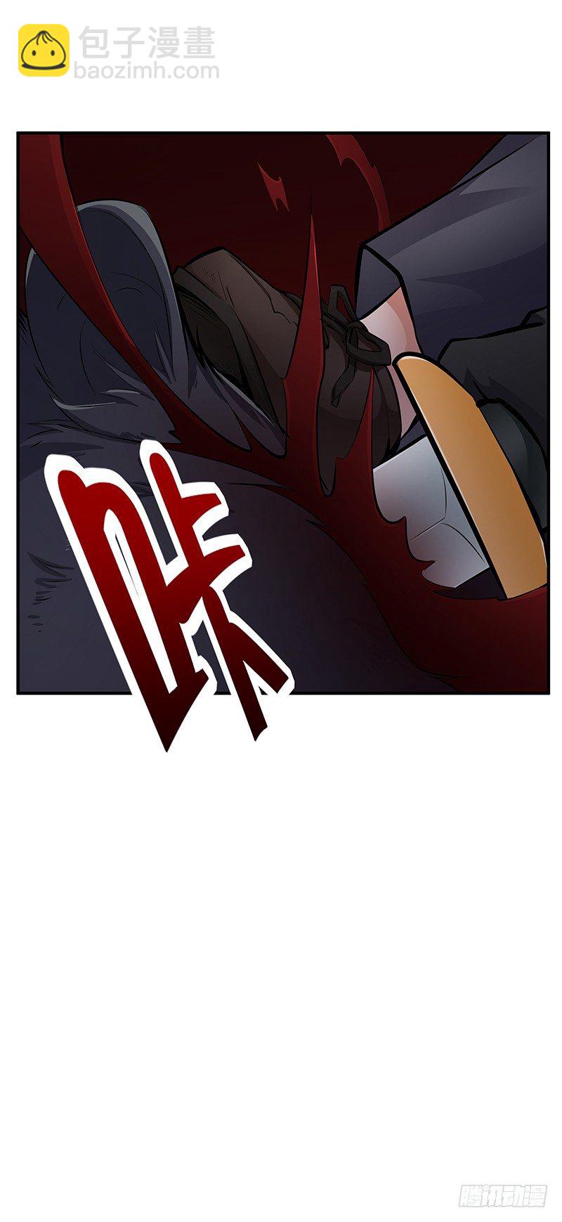 第23话：协力死斗-第23话