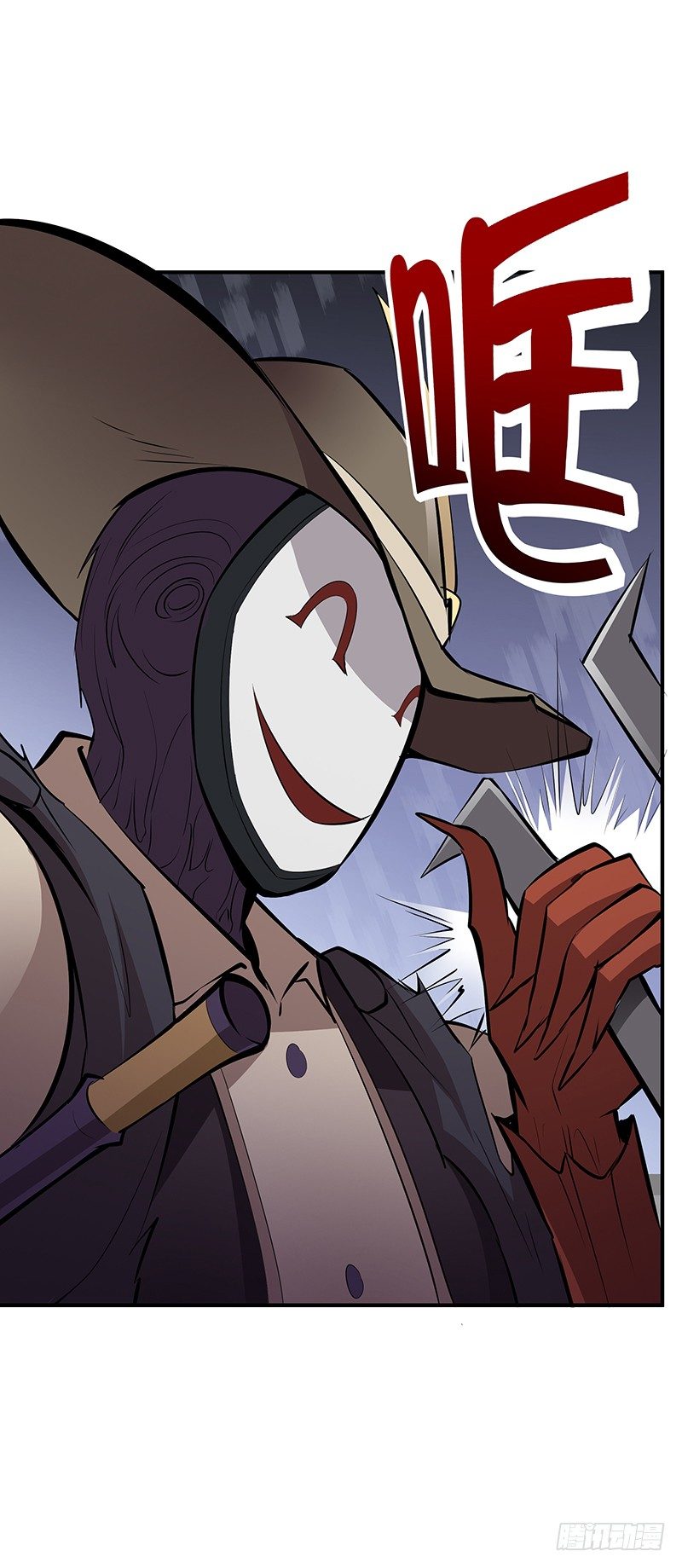 第23话：协力死斗-第23话