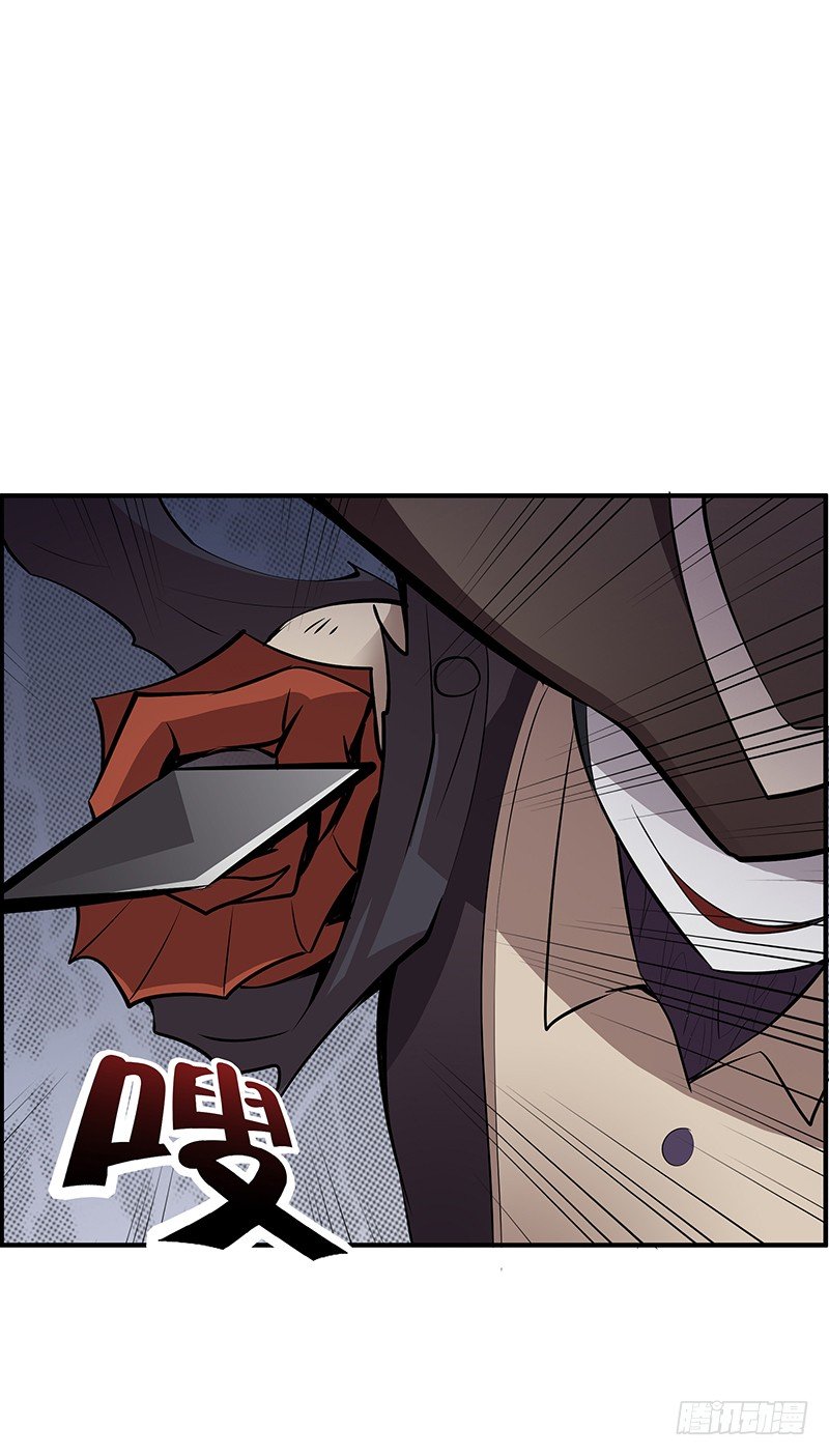 第23话：协力死斗-第23话