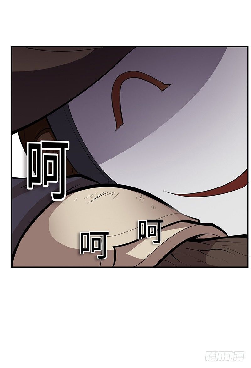 第23话：协力死斗-第23话