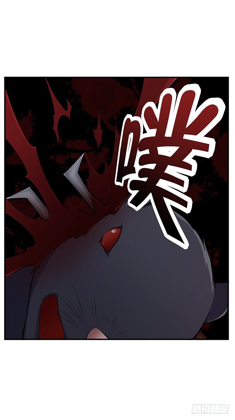 第23话：协力死斗-第23话